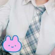 青葉ひばり 春だ〜🌸 制服×コスプレ アオハルスイッチ