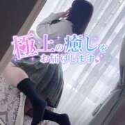 ヒメ日記 2026/04/08 22:50 投稿 すず サマンサ 堺店