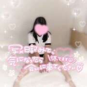 ヒメ日記 2026/04/11 18:54 投稿 すず サマンサ 堺店