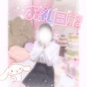 ヒメ日記 2026/02/15 23:03 投稿 める れもんガールズ