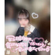 める 出勤します！ れもんガールズ