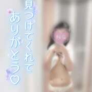 める お礼です！♡ れもんガールズ