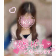 ヒメ日記 2026/03/14 11:12 投稿 める れもんガールズ