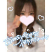 ヒメ日記 2026/03/17 18:26 投稿 める れもんガールズ