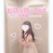 める 出勤します🤍 れもんガールズ