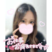 める 明日もいます🎀✨️ れもんガールズ