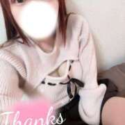 美羽（みわ） 💌20時頃遊んでくれた仲良し様へ💌 痴女CLUB アンダーカバー