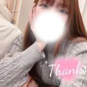 ヒメ日記 2026/03/05 20:19 投稿 美羽（みわ） 痴女CLUB アンダーカバー