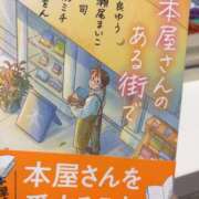 ヒメ日記 2026/05/15 21:29 投稿 美羽（みわ） 痴女CLUB アンダーカバー
