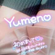 ヒメ日記 2026/02/21 11:47 投稿 ゆめの バッキンガム