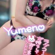 ゆめの ★ バッキンガム