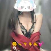 ヒメ日記 2026/02/22 13:38 投稿 えりか 厚木人妻城