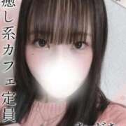 ヒメ日記 2026/02/18 23:59 投稿 なずな 東京メンズボディクリニック TMBC 池袋店