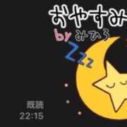 ヒメ日記 2026/02/13 23:37 投稿 みひろ 熟女家 堺東店