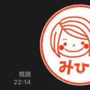 ヒメ日記 2026/03/01 15:07 投稿 みひろ 熟女家 堺東店