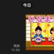 ヒメ日記 2026/03/03 12:01 投稿 みひろ 熟女家 堺東店