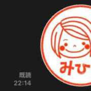 ヒメ日記 2026/03/06 15:17 投稿 みひろ 熟女家 堺東店