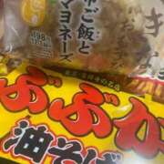ヒメ日記 2026/03/14 21:57 投稿 みひろ 熟女家 堺東店