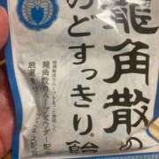 ヒメ日記 2026/03/14 22:37 投稿 みひろ 熟女家 堺東店
