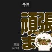ヒメ日記 2026/03/27 15:07 投稿 みひろ 熟女家 堺東店