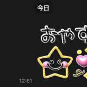 ヒメ日記 2026/04/01 07:38 投稿 みひろ 熟女家 堺東店