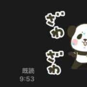 ヒメ日記 2026/04/01 10:17 投稿 みひろ 熟女家 堺東店