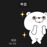 ヒメ日記 2026/04/02 20:17 投稿 みひろ 熟女家 堺東店