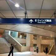 ヒメ日記 2026/04/12 10:44 投稿 みひろ 熟女家 堺東店