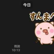 ヒメ日記 2026/05/30 10:27 投稿 みひろ 熟女家 堺東店