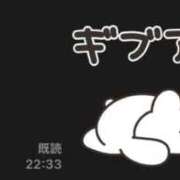 ヒメ日記 2026/06/14 22:57 投稿 みひろ 熟女家 堺東店