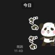ヒメ日記 2026/06/23 11:57 投稿 みひろ 熟女家 堺東店