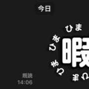 ヒメ日記 2026/06/30 14:27 投稿 みひろ 熟女家 堺東店