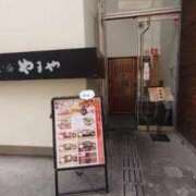 ヒメ日記 2026/07/09 17:07 投稿 みひろ 熟女家 堺東店