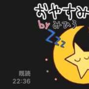 ヒメ日記 2026/08/01 15:17 投稿 みひろ 熟女家 堺東店