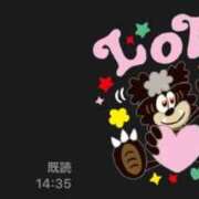 ヒメ日記 2026/08/22 11:50 投稿 みひろ 熟女家 堺東店