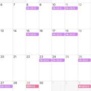 ヒメ日記 2026/04/02 17:07 投稿 りず バイオレンス