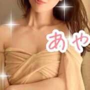 加藤 あや ✨お礼です✨ Men's relaxation VEGA