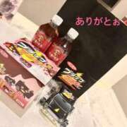 ヒメ日記 2026/02/14 05:22 投稿 わか☆ 豊橋豊川ちゃんこ