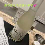 ヒメ日記 2026/03/28 04:12 投稿 わか☆ 豊橋豊川ちゃんこ