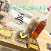 ヒメ日記 2026/05/04 00:12 投稿 わか☆ 豊橋豊川ちゃんこ