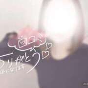 ヒメ日記 2026/02/20 14:46 投稿 初音みのり プルデリR40滋賀店