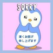 ヒメ日記 2026/02/25 19:50 投稿 堤佳苗 五十路マダムエクスプレス横浜店（カサブランカグループ）