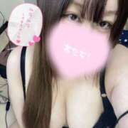 まひる どぴゅっ 兵庫姫路・加古川ちゃんこ