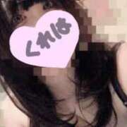 ヒメ日記 2026/02/12 17:09 投稿 くれは CELEB FACE FUKUOKA