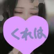 ヒメ日記 2026/03/03 19:39 投稿 くれは CELEB FACE FUKUOKA