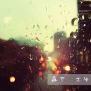 ヒメ日記 2026/02/25 19:31 投稿 森下 さゆり 千葉Grand Mrs.