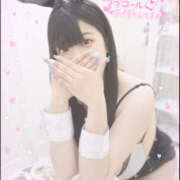 ヒメ日記 2026/02/17 23:23 投稿 ゆみ 素人しか勝たん！柏店（超恋人型空間デリヘル）