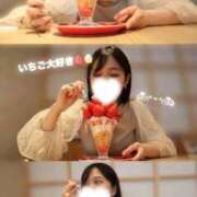 ヒメ日記 2026/03/04 07:55 投稿 ゆりか 密着体温37.5℃