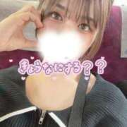 ヒメ日記 2026/03/05 08:15 投稿 ゆりか 密着体温37.5℃