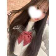 ヒメ日記 2026/04/07 13:34 投稿 みほ Ace(エース)